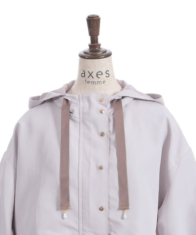 Water-Repellent Mountain Parka