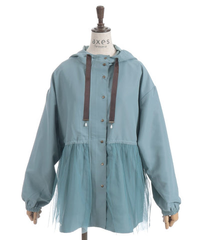 Water-Repellent Mountain Parka