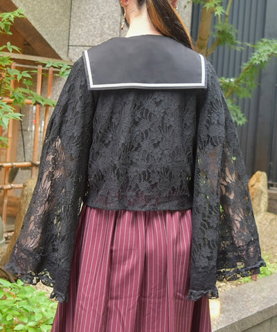 Full Lace Bolero with Chain