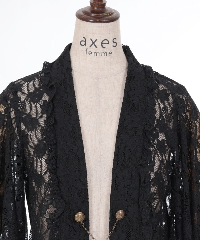 Full Lace Bolero with Chain