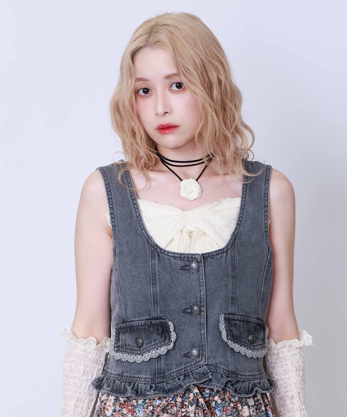 Petit Frill Denim Vest – axes femme from JAPAN