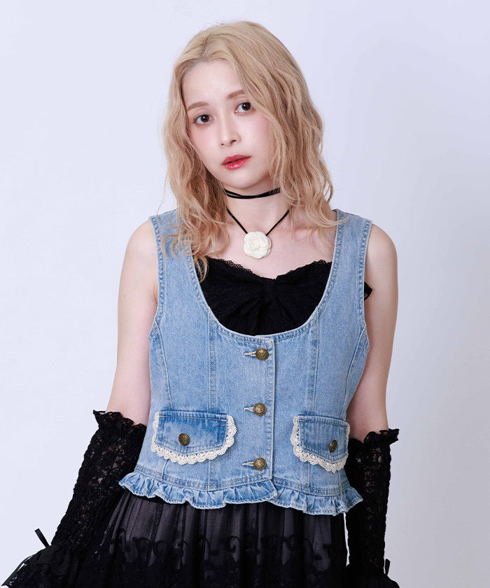 Petit Frill Denim Vest – axes femme from JAPAN