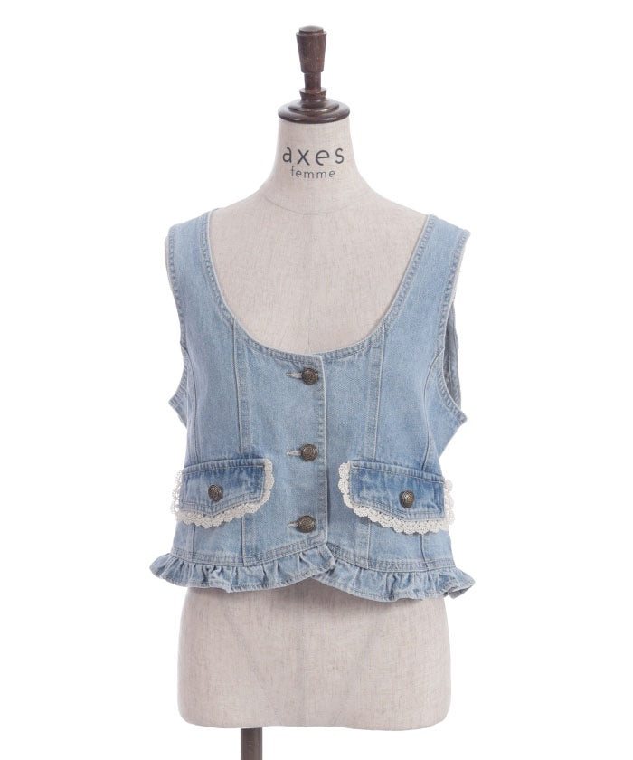 Petit Frill Denim Vest – axes femme from JAPAN