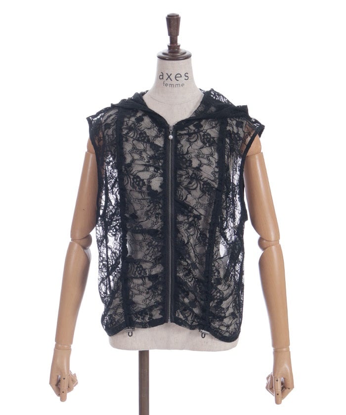 Hooded Drawstring Lace Vest