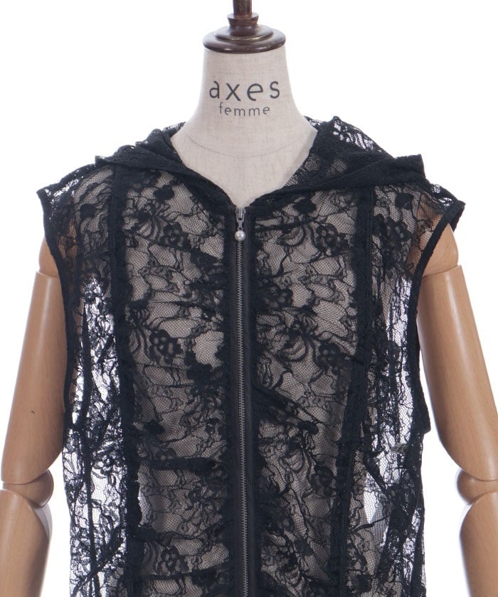 Hooded Drawstring Lace Vest