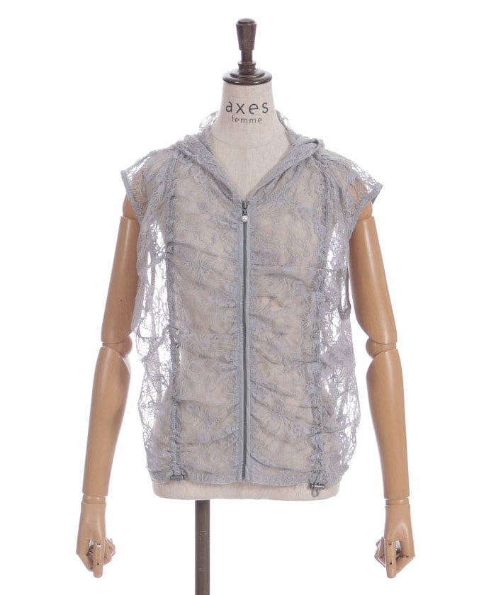 Hooded Drawstring Lace Vest