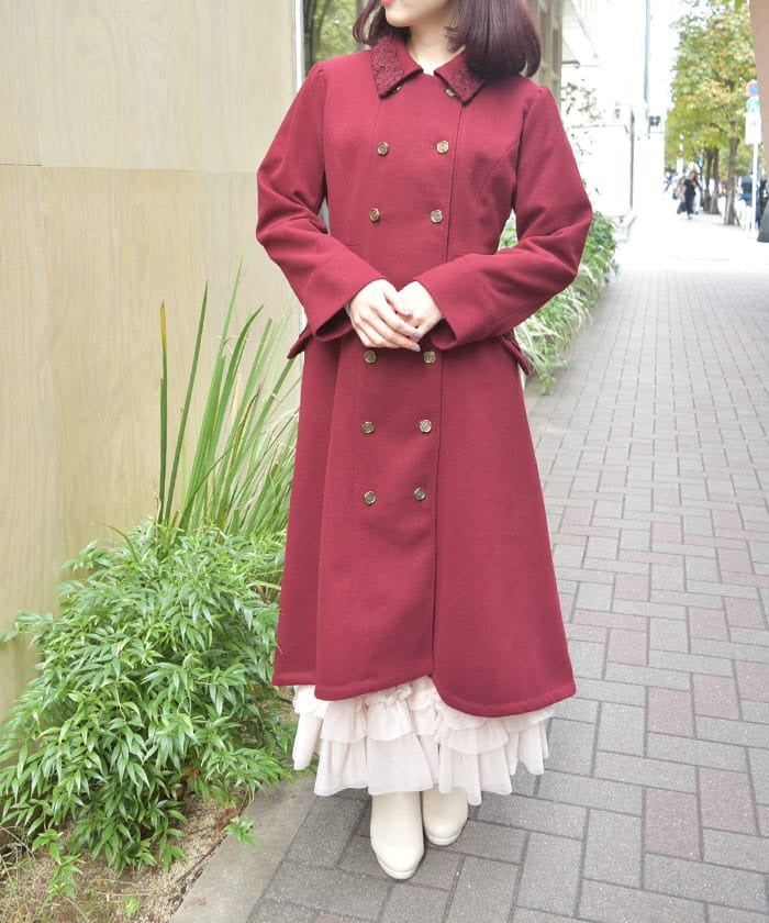 Bustle Style Long Coat