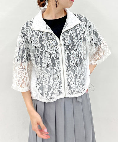 High Neck Lace Blouson