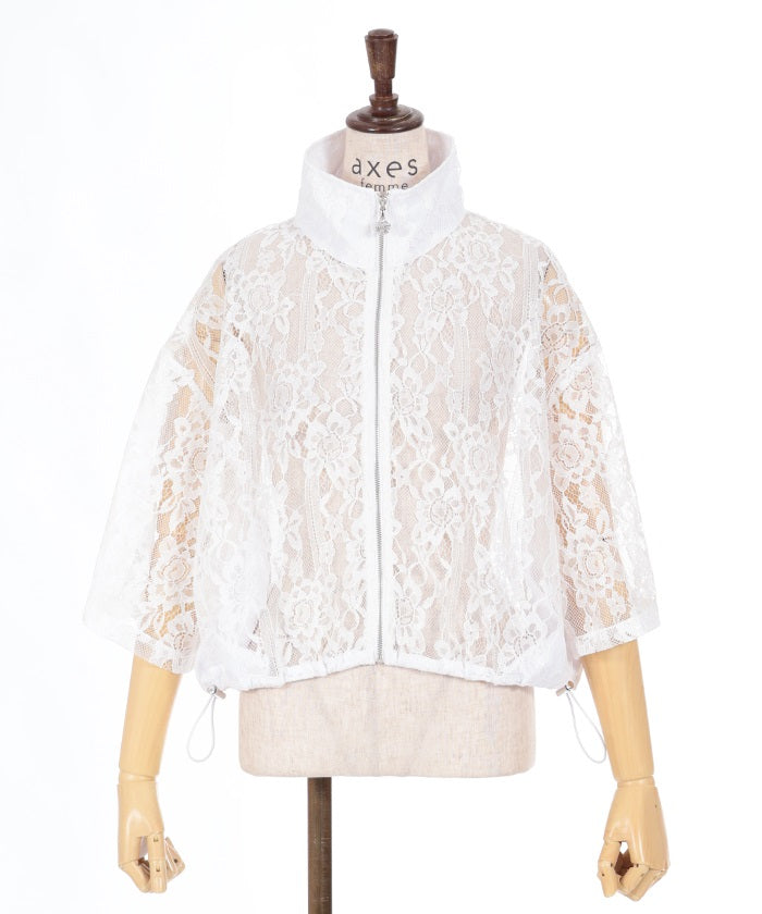 High Neck Lace Blouson