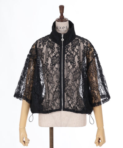 High Neck Lace Blouson