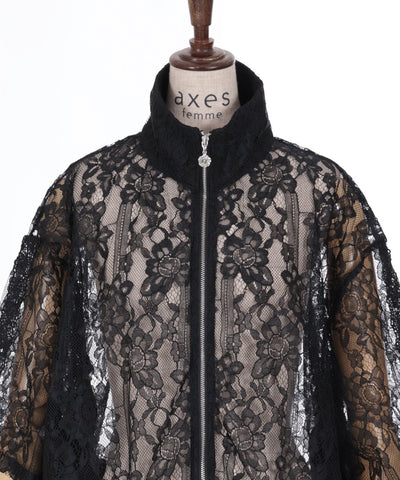 High Neck Lace Blouson