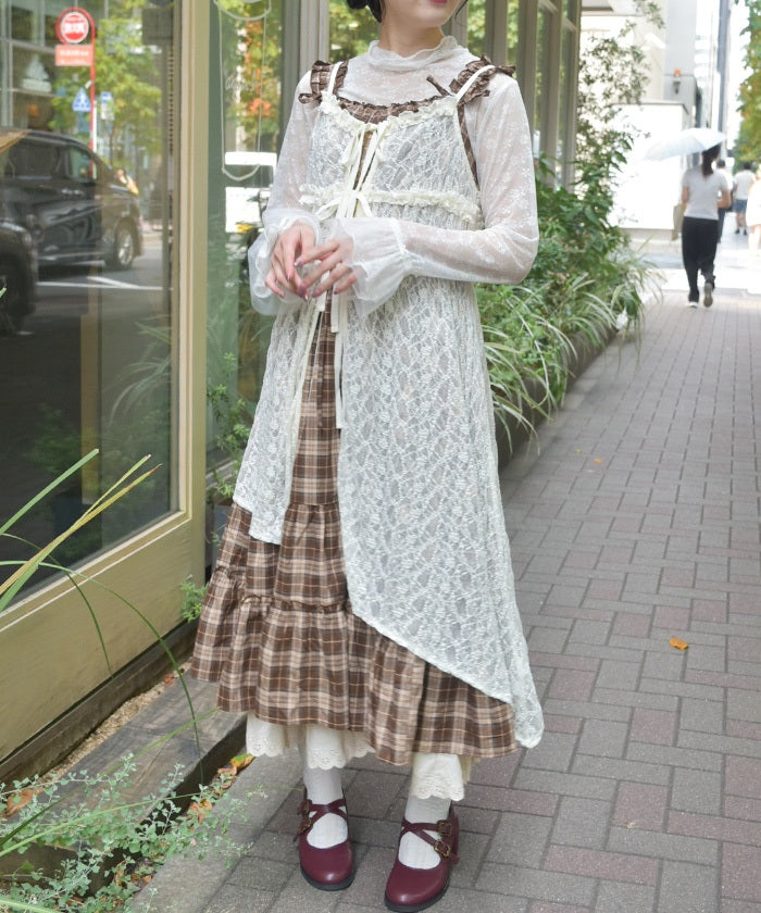 Tunic Length Lace Camisole