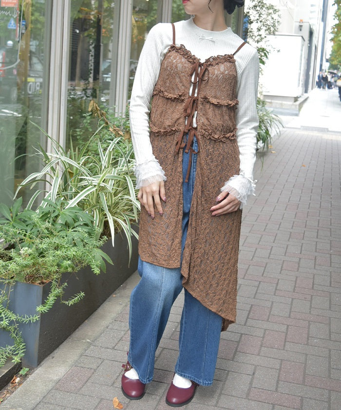 Tunic Length Lace Camisole