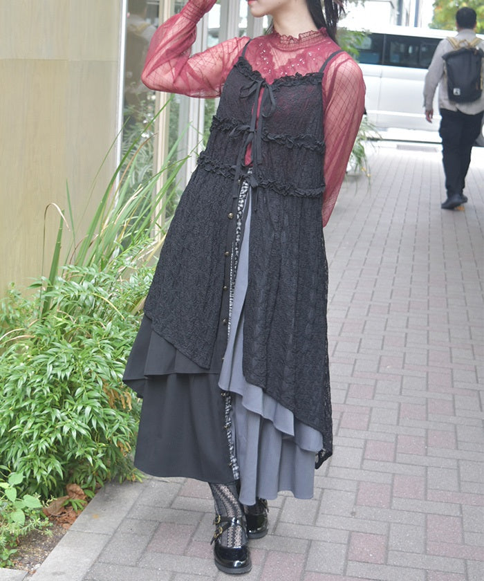 Tunic Length Lace Camisole