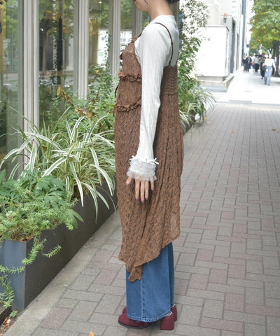 Tunic Length Lace Camisole