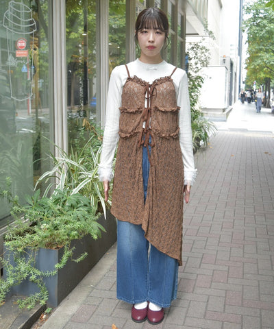 Tunic Length Lace Camisole