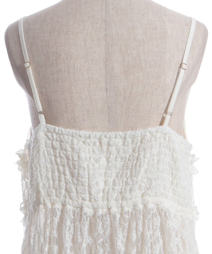 Tunic Length Lace Camisole