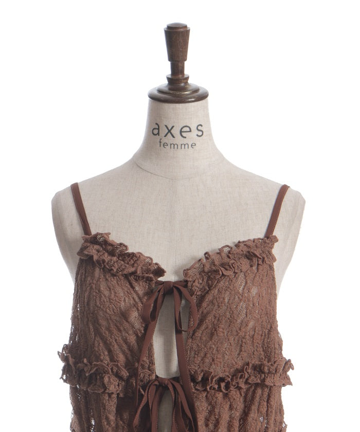 Tunic Length Lace Camisole