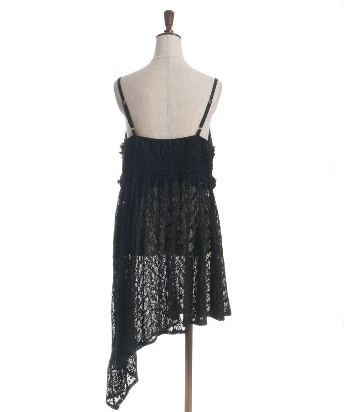Tunic Length Lace Camisole