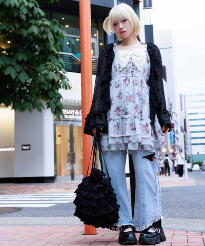 Small Floral Pattern & Frill Knapsack