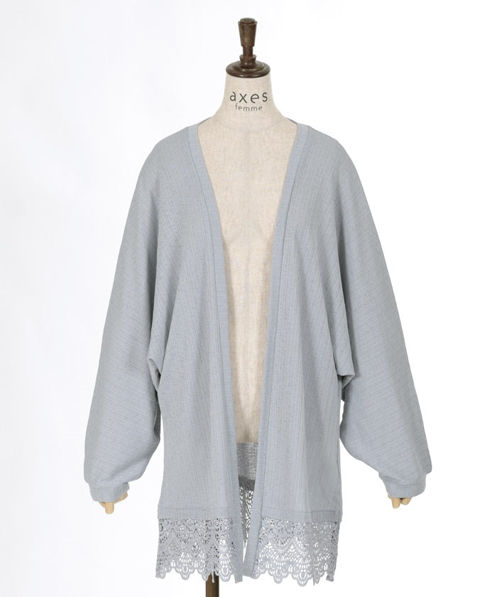 Lace UV Cut Dolman Cardigan