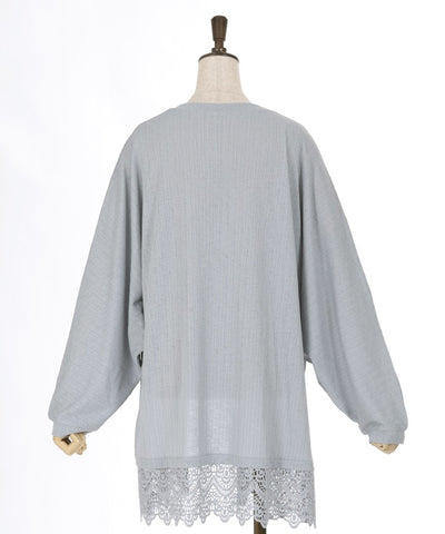 Lace UV Cut Dolman Cardigan