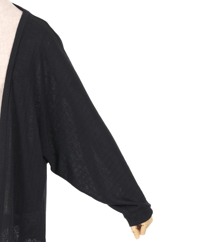 Lace UV Cut Dolman Cardigan