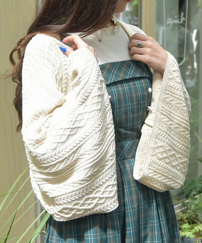 2-Way Knit Stoll