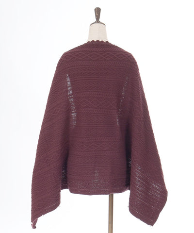 2-Way Knit Stoll