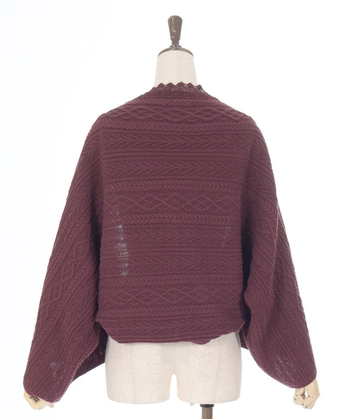 2-Way Knit Stoll