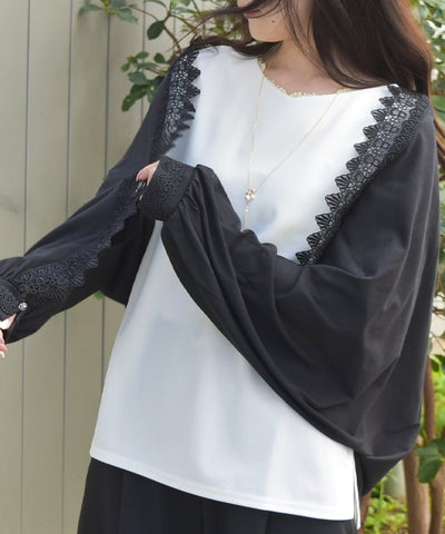Rose Button UV 2-Way Stoll