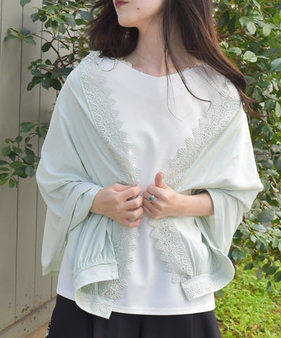 Rose Button UV 2-Way Stoll