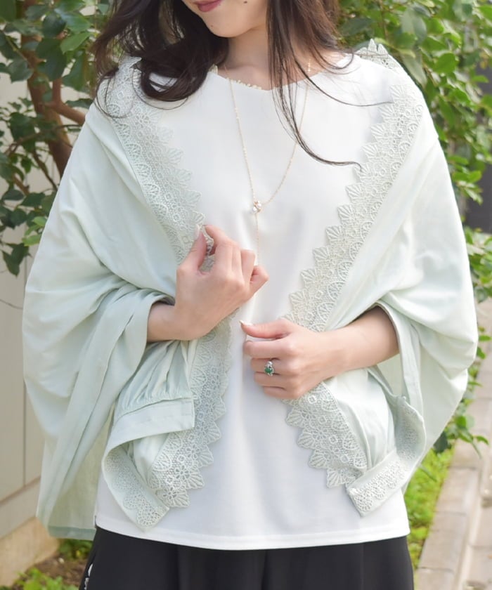 Rose Button UV 2-Way Stoll