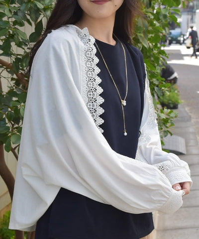 Rose Button UV 2-Way Stoll