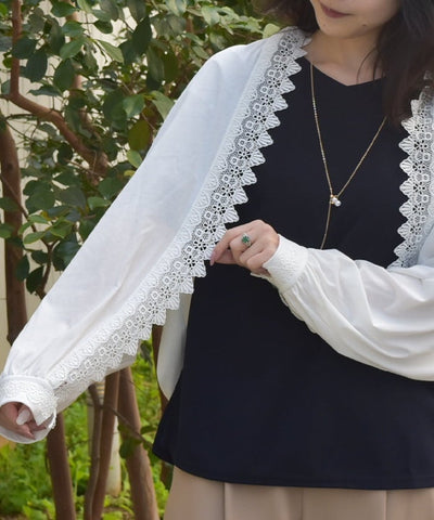 Rose Button UV 2-Way Stoll