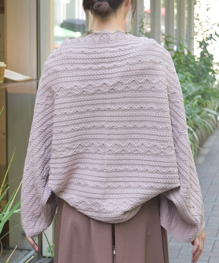 2-Way Knit Stoll