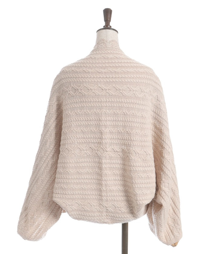 2-Way Knit Stoll