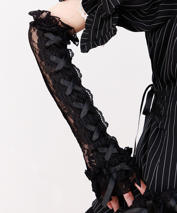 Lace-Up Arm Covers