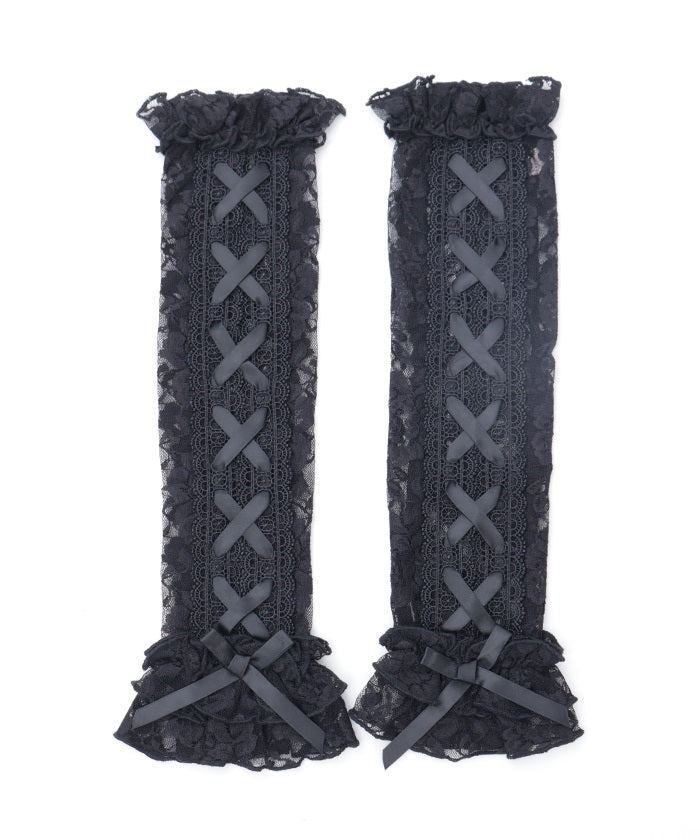 Lace-Up Arm Covers