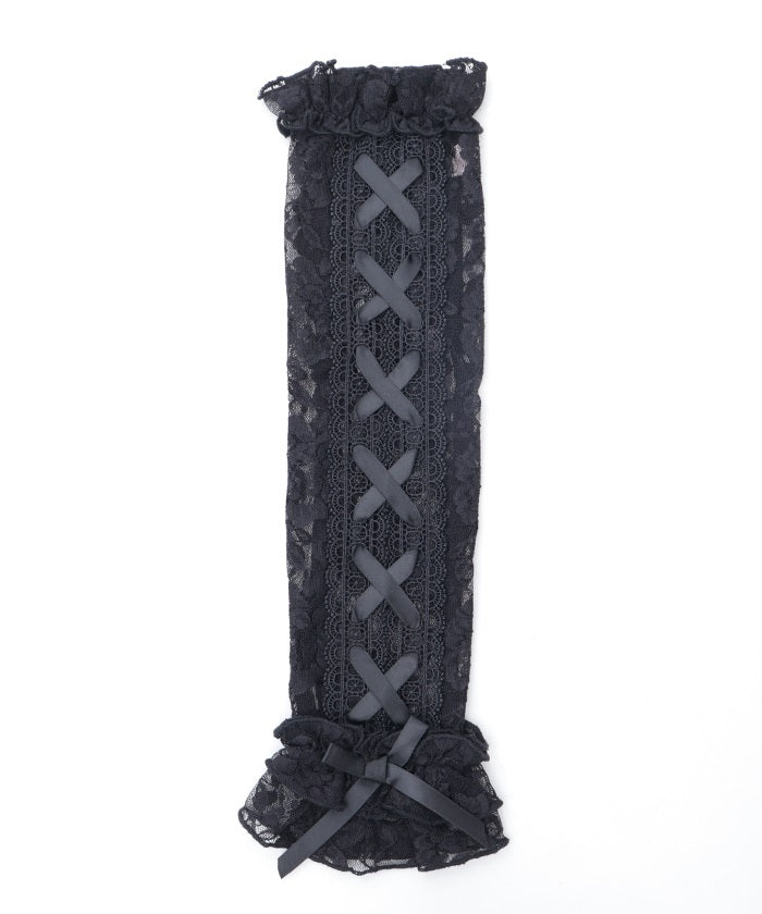 Lace-Up Arm Covers