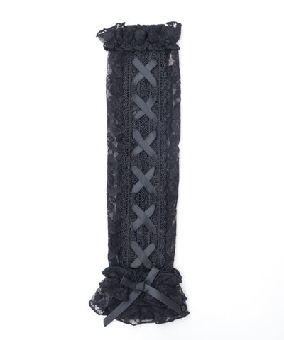 Lace-Up Arm Covers
