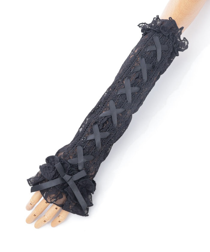 Lace-Up Arm Covers