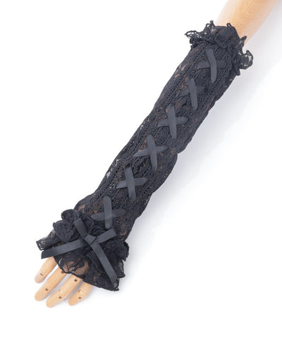 Lace-Up Arm Covers