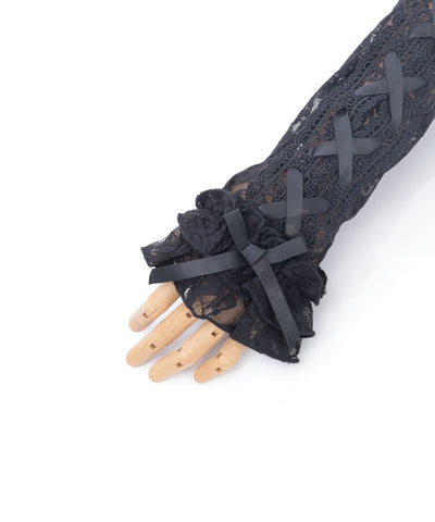 Lace-Up Arm Covers