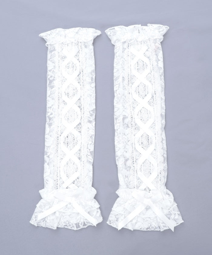 Lace-Up Arm Covers