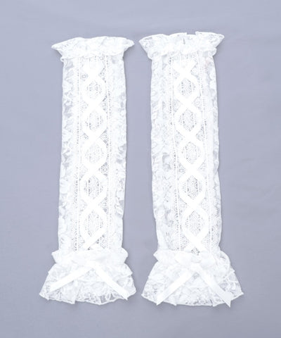 Lace-Up Arm Covers