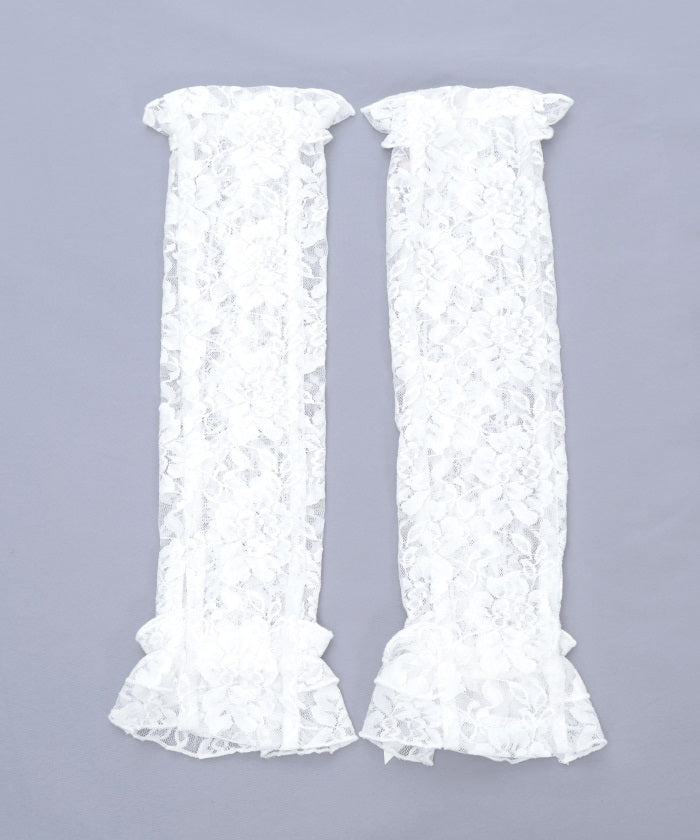 Lace-Up Arm Covers
