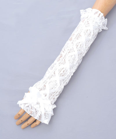 Lace-Up Arm Covers