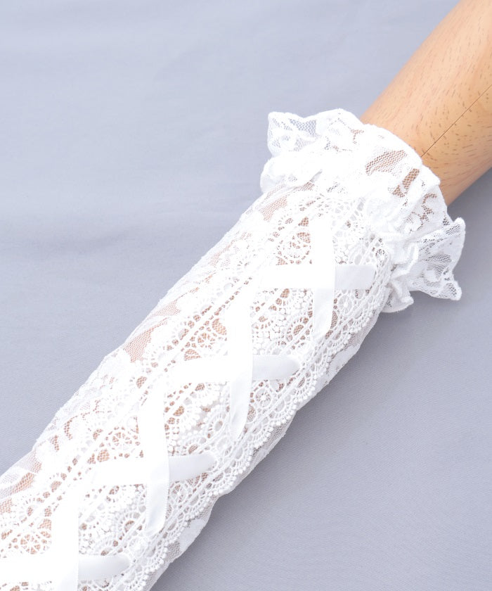 Lace-Up Arm Covers