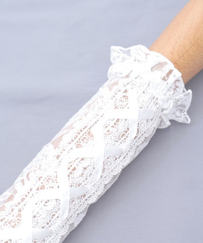 Lace-Up Arm Covers